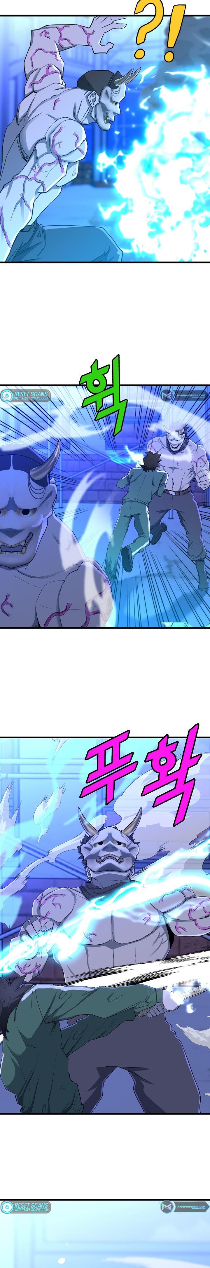 image-komik-the-strongest-unemployed-hero-chapter-10-3/21