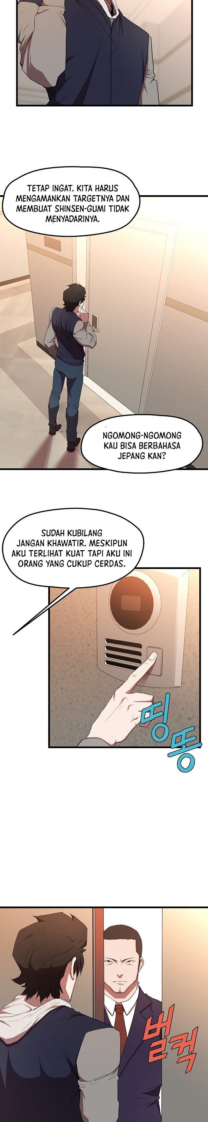 image-komik-the-strongest-unemployed-hero-chapter-12-16/21