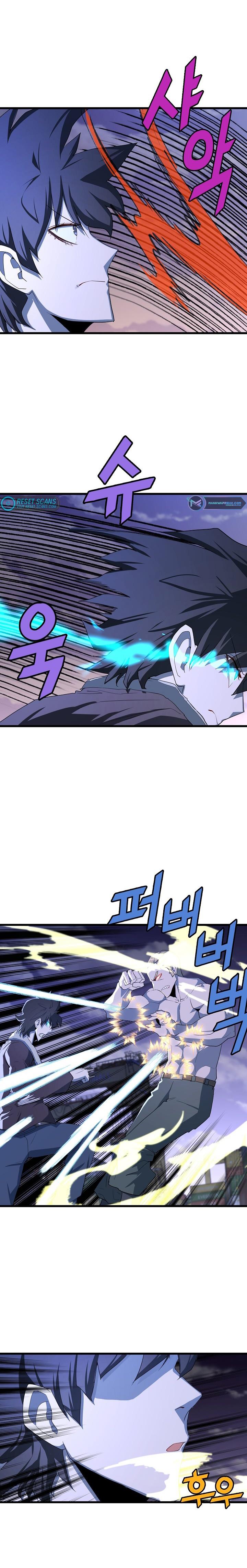 image-komik-the-strongest-unemployed-hero-chapter-19-6/25