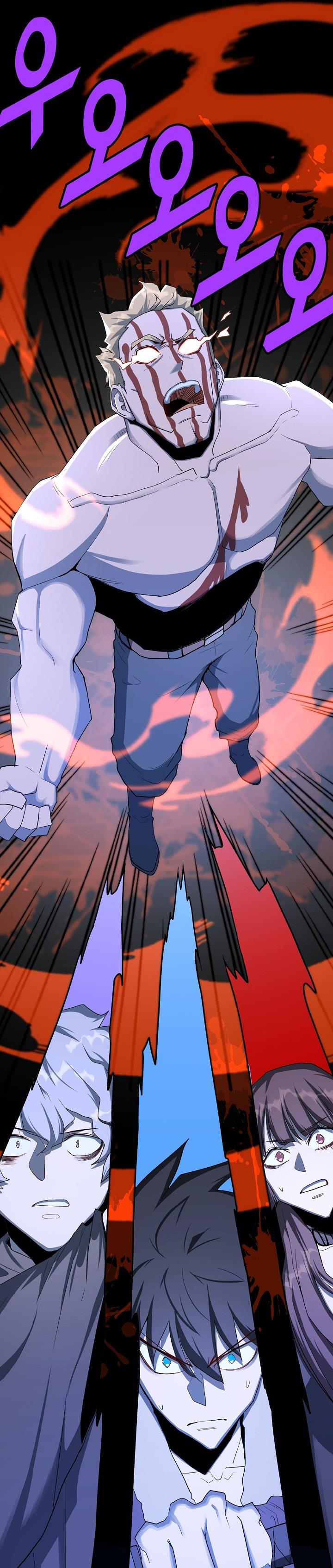 image-komik-the-strongest-unemployed-hero-chapter-19-13/25