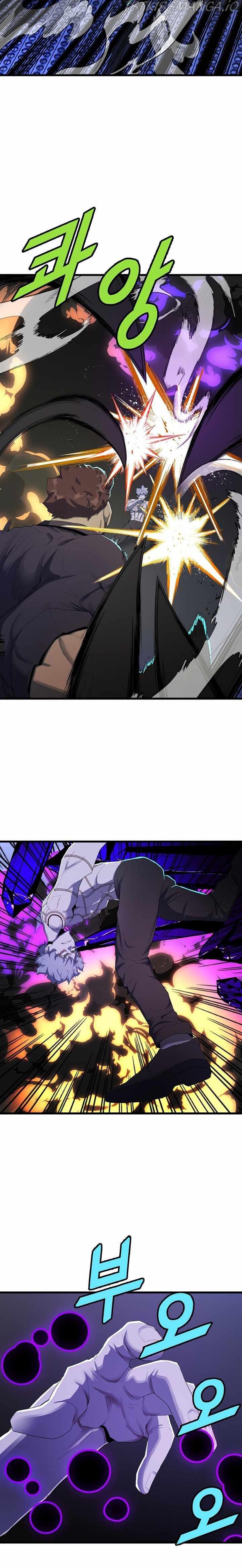 image-komik-the-strongest-unemployed-hero-chapter-31-12/25