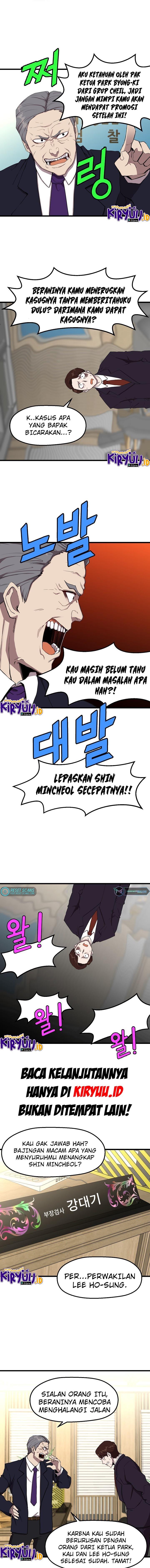 image-komik-the-strongest-unemployed-hero-chapter-8-5/14