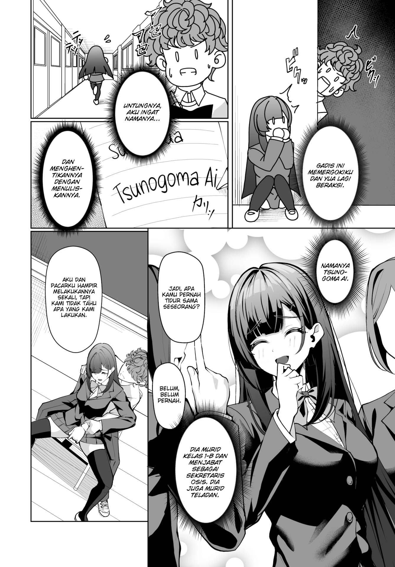 image-komik-the-student-guidance-chapter-02-2/21