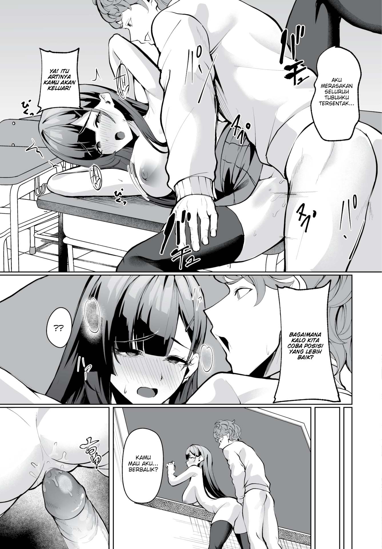 image-komik-the-student-guidance-chapter-02-13/21