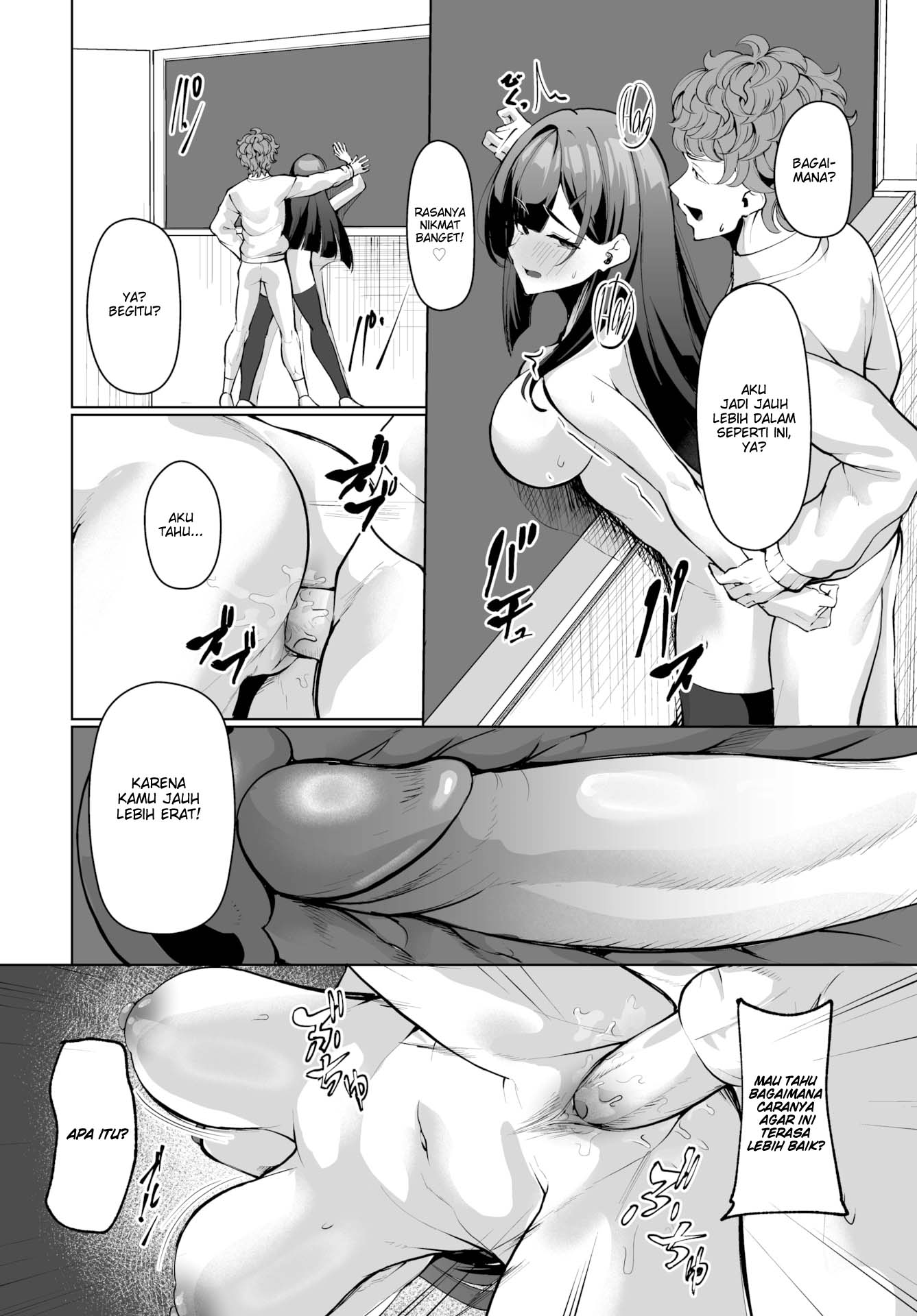 image-komik-the-student-guidance-chapter-02-14/21