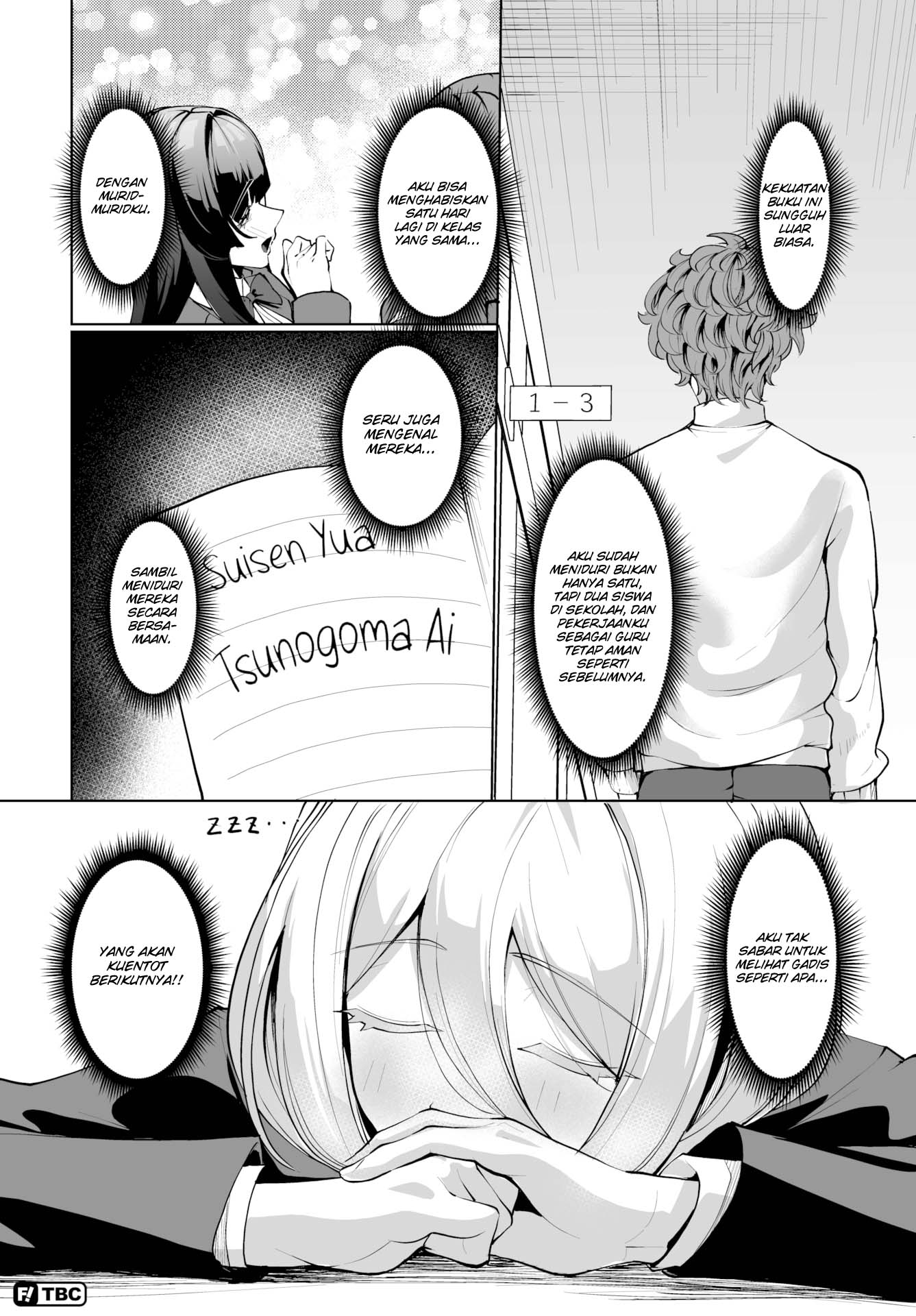 image-komik-the-student-guidance-chapter-02-20/21