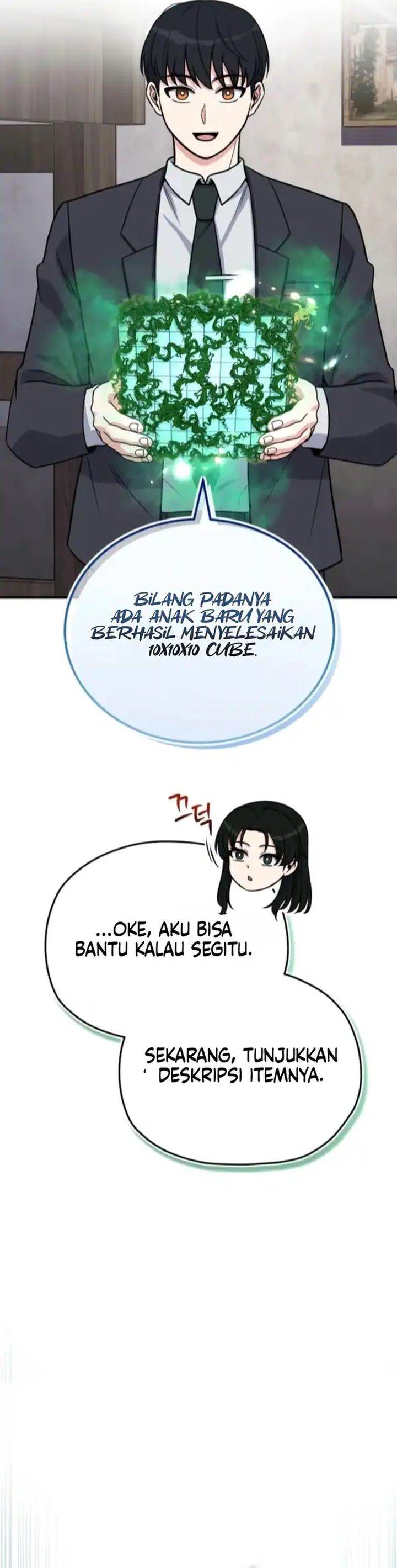 image-komik-the-support-ate-it-all-chapter-11-20/40