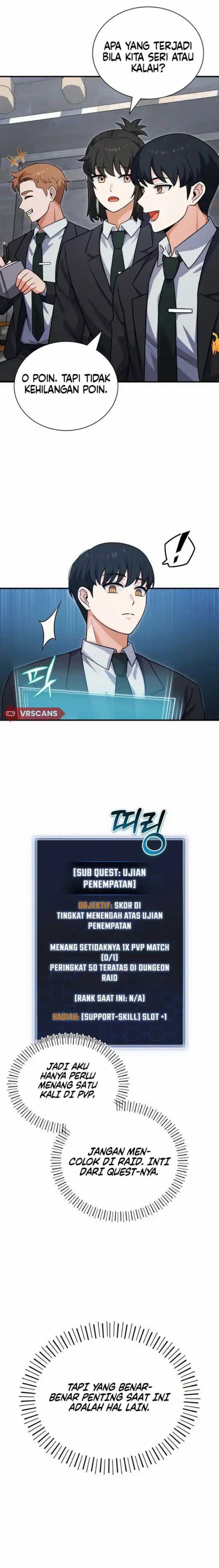 image-komik-the-support-ate-it-all-chapter-3-26/33