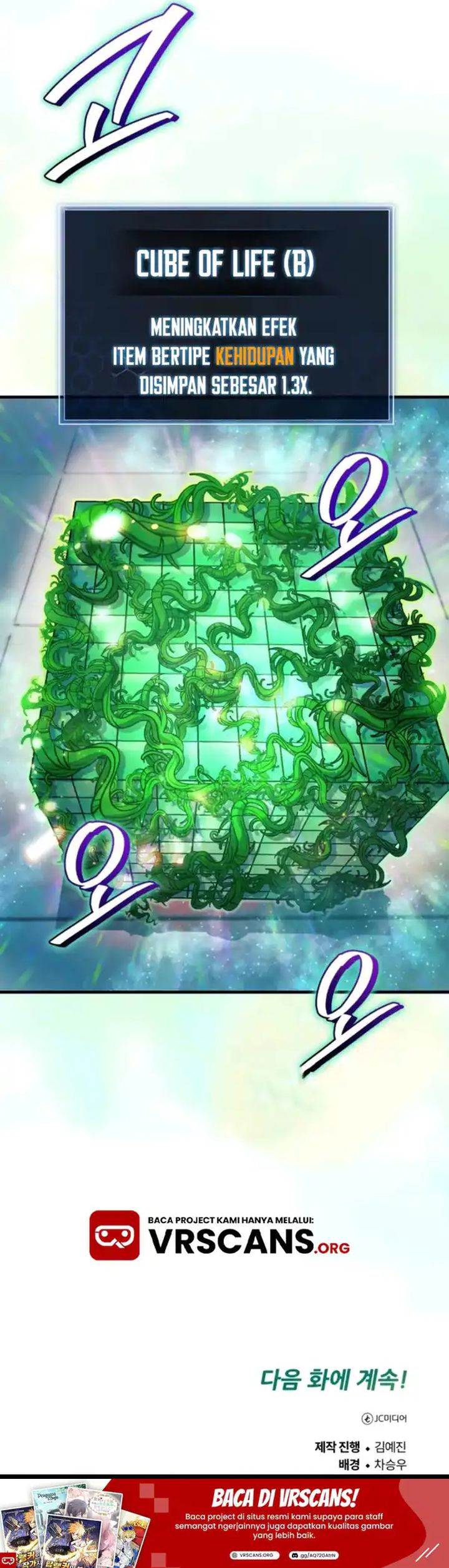 image-komik-the-support-ate-it-all-chapter-8-44/45