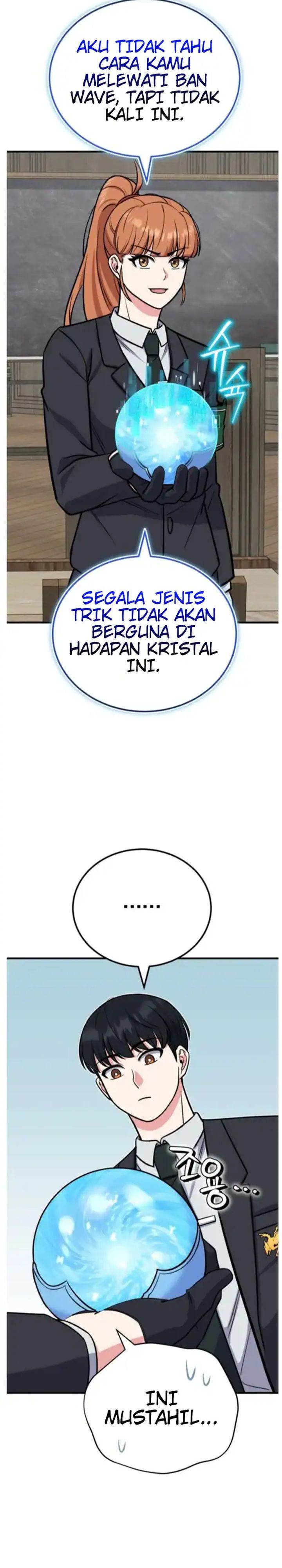 image-komik-the-support-ate-it-all-chapter-9-23/42