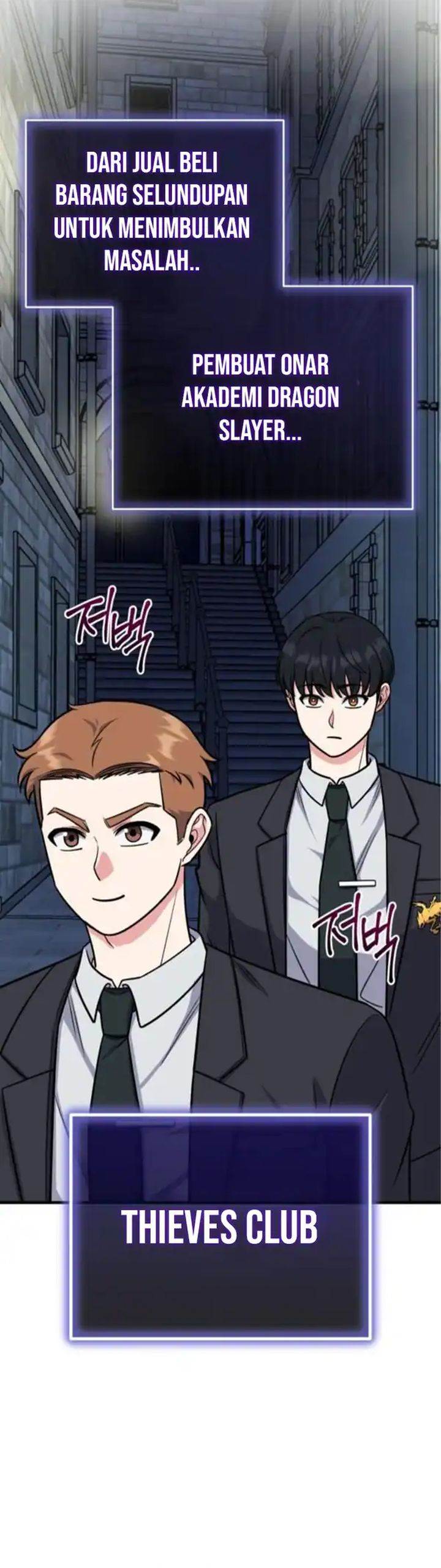 image-komik-the-support-ate-it-all-chapter-9-27/42