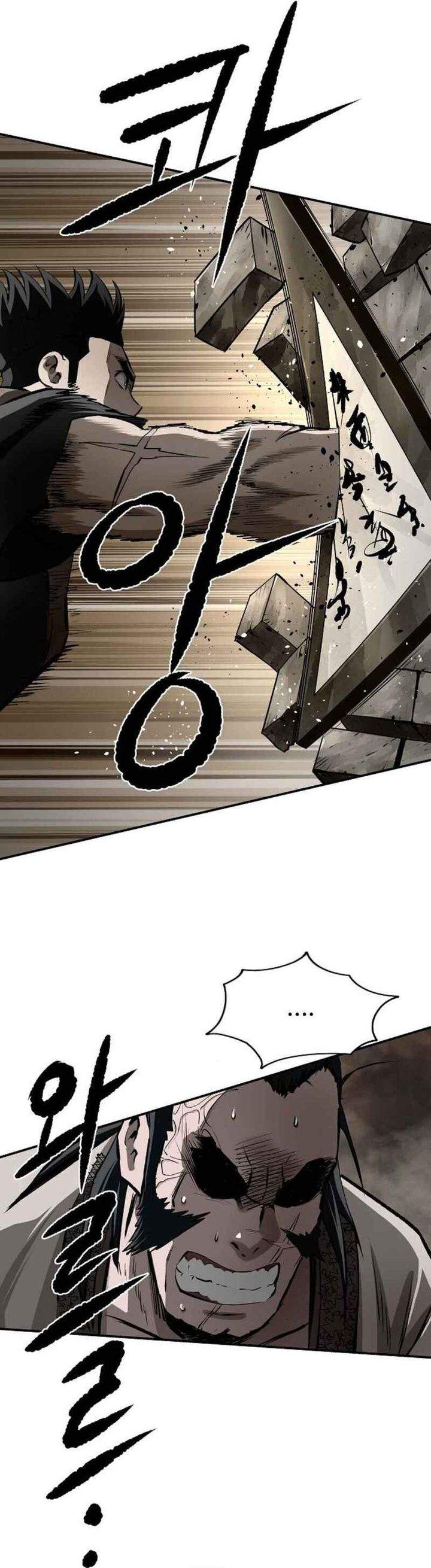 image-komik-the-supreme-demon-swordmaster-chapter-19-22/47