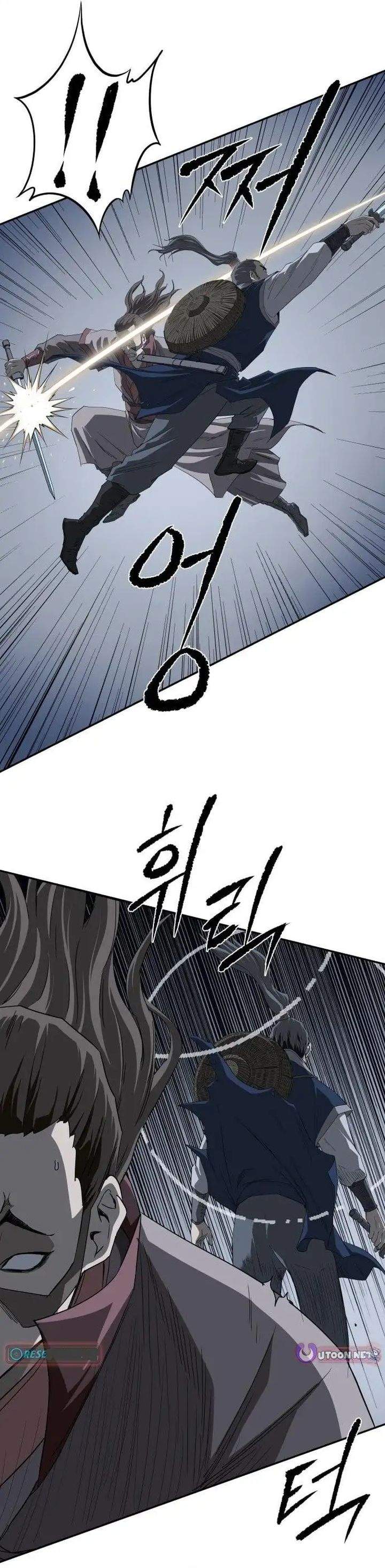 image-komik-the-supreme-demon-swordmaster-chapter-6-16/40