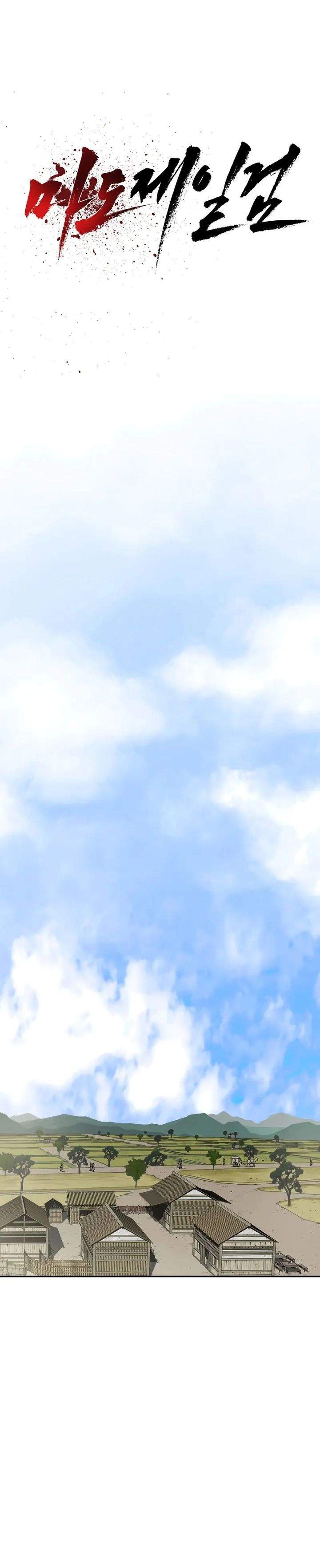 image-komik-the-supreme-demon-swordmaster-chapter-8-5/45