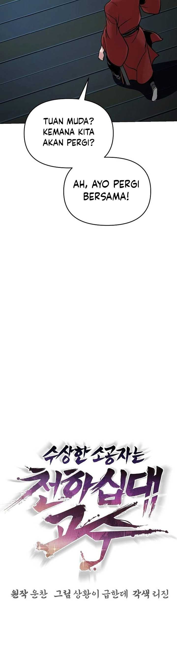 image-komik-the-suspicious-little-prince-is-the-worlds-greatest-teenage-master-chapter-11-29/50