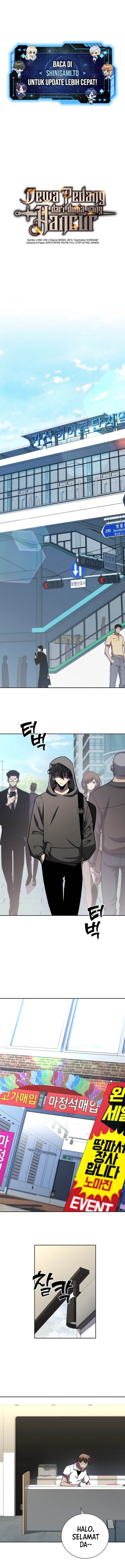 image-komik-the-sword-god-from-a-fallen-world-chapter-14-0/15