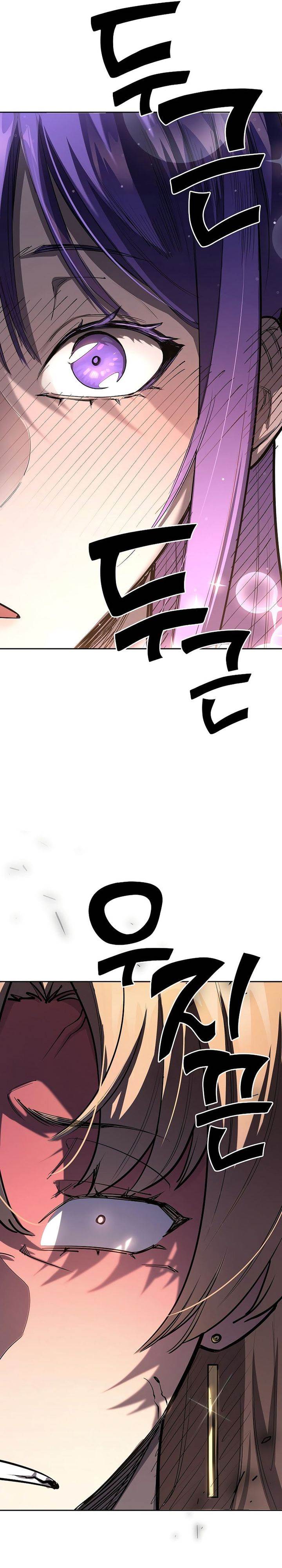 image-komik-the-sword-god-from-a-fallen-world-chapter-26-26/50