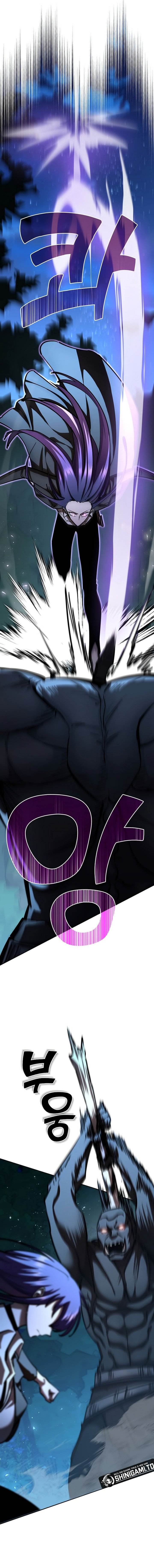 image-komik-the-sword-god-from-a-fallen-world-chapter-33-13/20