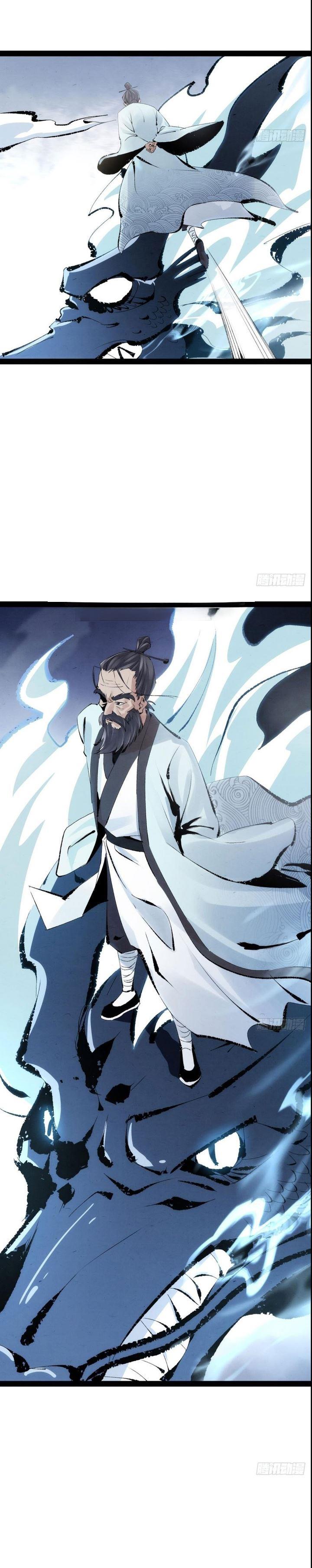 image-komik-the-sword-wielding-person-chapter-1-10/38