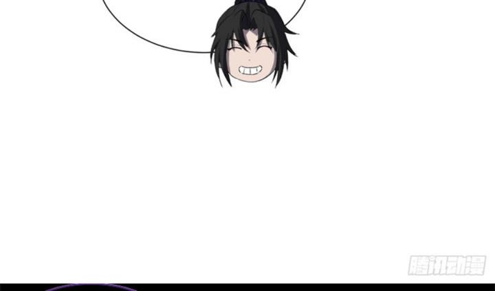 image-komik-the-sword-wielding-person-chapter-10-23/26