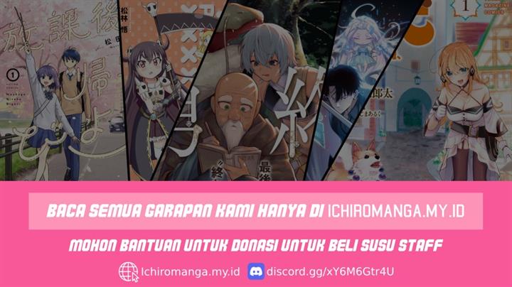 image-komik-the-sword-wielding-person-chapter-11-25/26