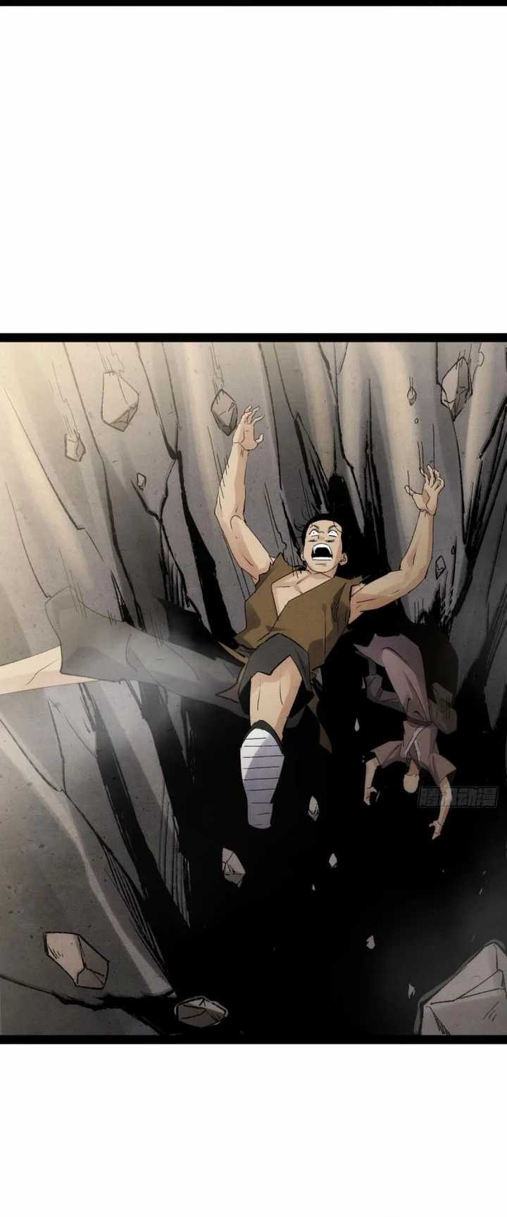 image-komik-the-sword-wielding-person-chapter-2-7/42