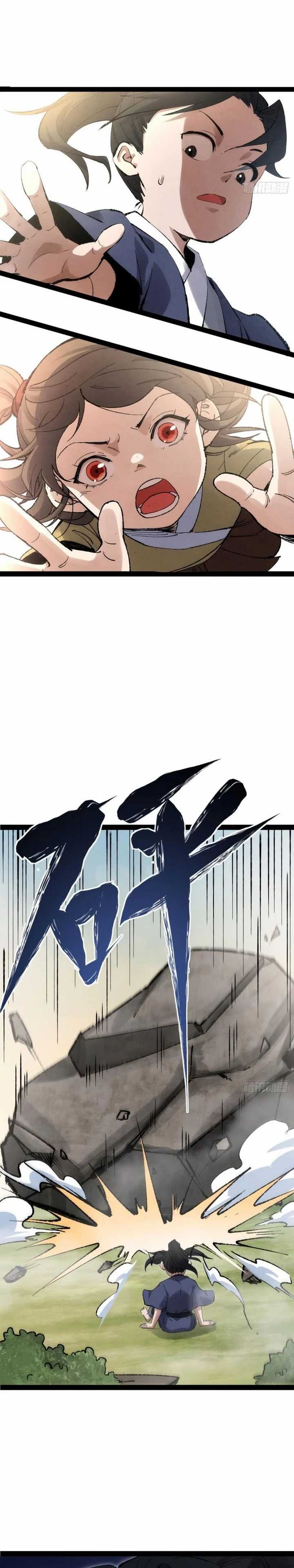 image-komik-the-sword-wielding-person-chapter-2-11/42