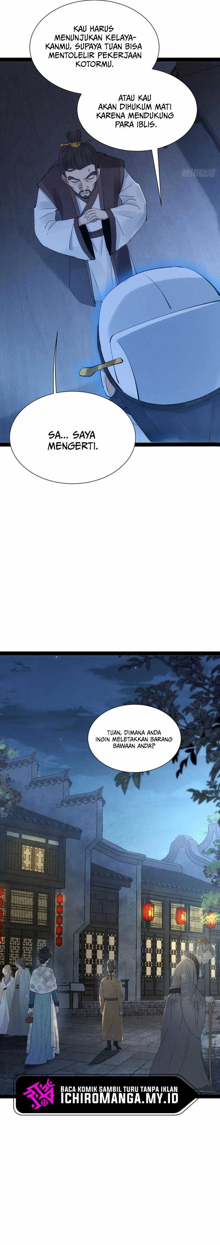 image-komik-the-sword-wielding-person-chapter-4-5/25