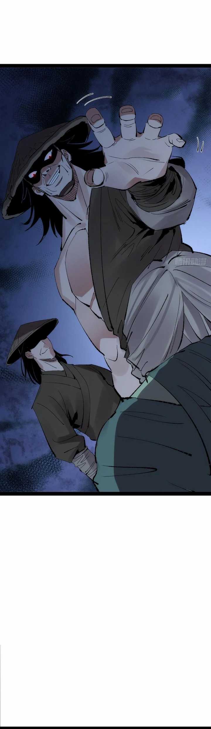 image-komik-the-sword-wielding-person-chapter-4-15/25