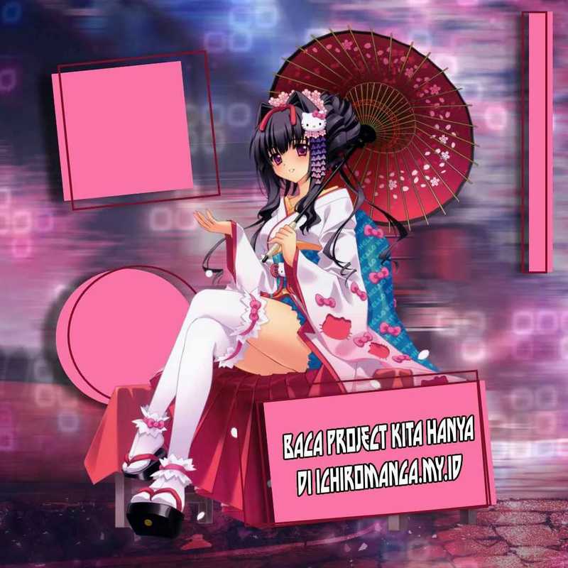 image-komik-the-sword-wielding-person-chapter-5-25/26