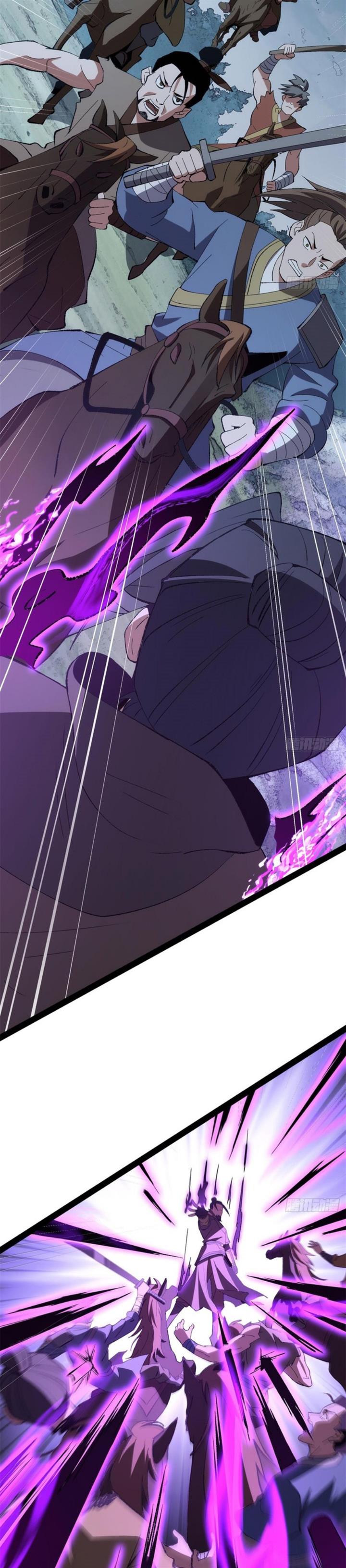 image-komik-the-sword-wielding-person-chapter-9-17/26