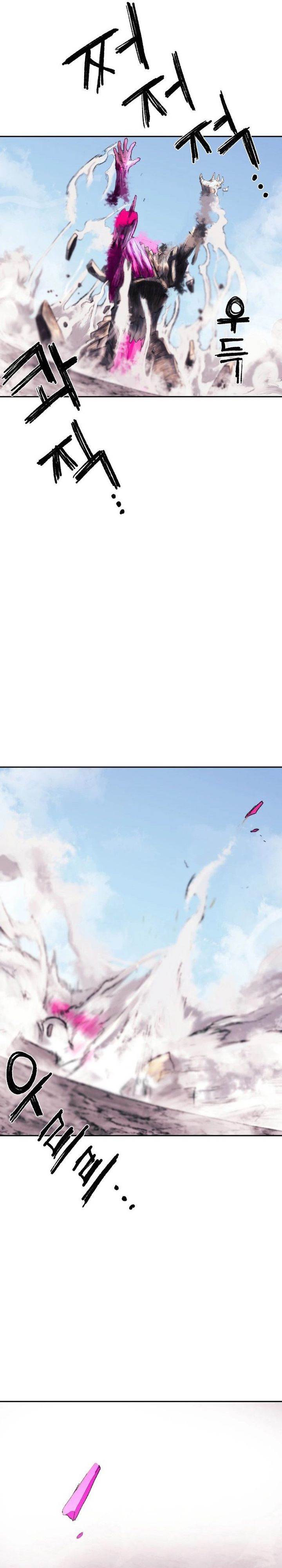 image-komik-the-tale-of-the-skeleton-messenger-chapter-0-62/84