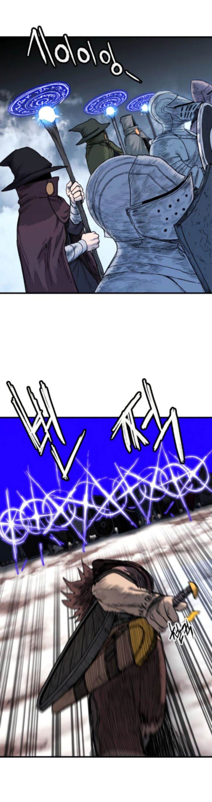 image-komik-the-tale-of-the-skeleton-messenger-chapter-12-15/43