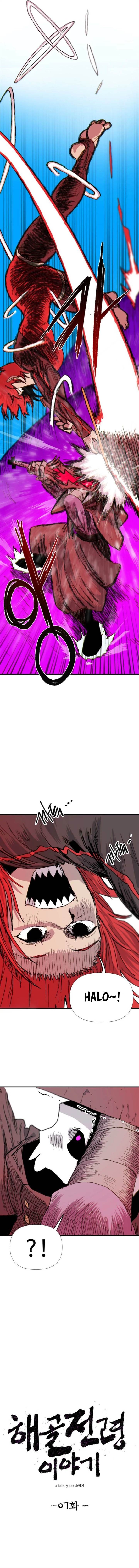 image-komik-the-tale-of-the-skeleton-messenger-chapter-7-3/18