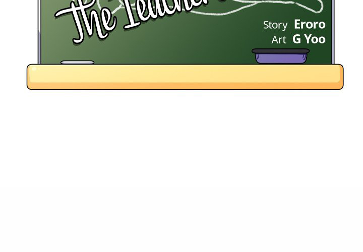 image-komik-the-teacher-secret-chapter-05-2/144