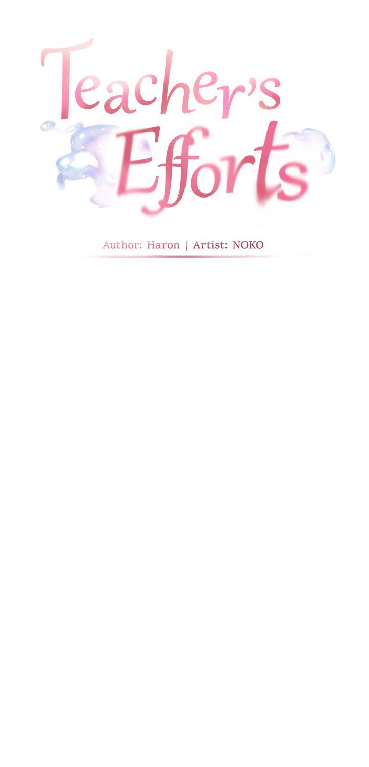 image-komik-the-teachers-effort-chapter-6-1/14