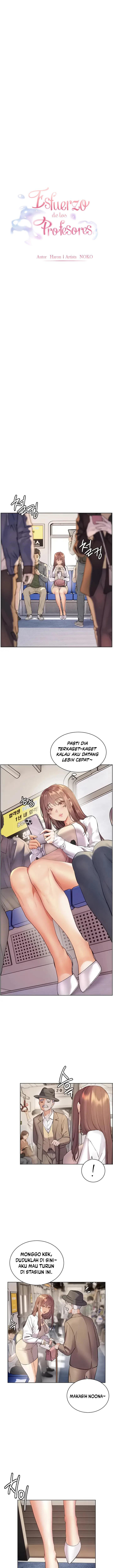 image-komik-the-teachers-effort-chapter-76-3/16
