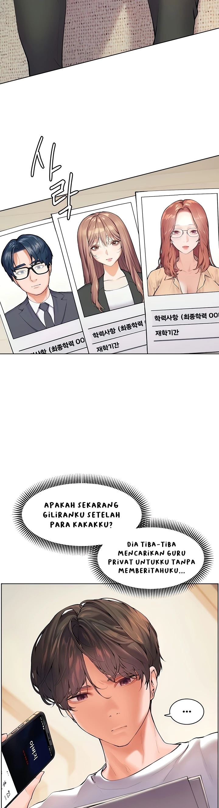 image-komik-the-teachers-efforts-chapter-01-37/71