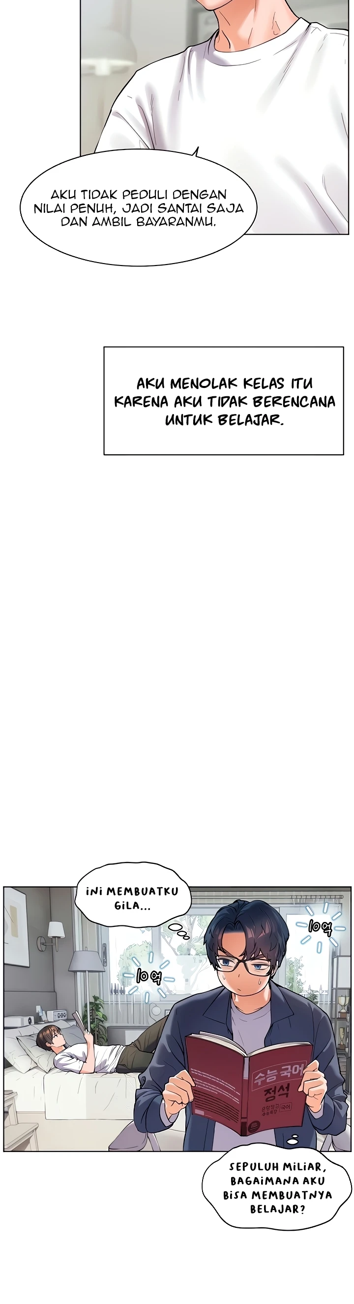 image-komik-the-teachers-efforts-chapter-01-41/71