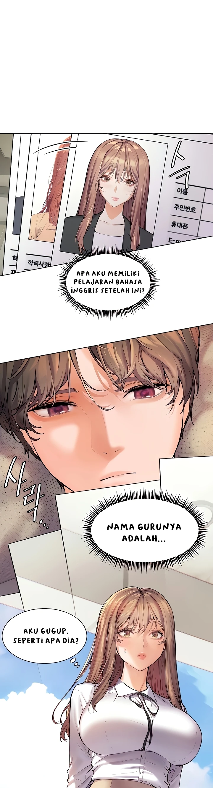 image-komik-the-teachers-efforts-chapter-01-42/71