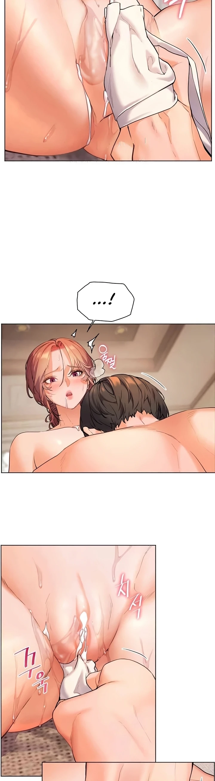 image-komik-the-teachers-efforts-chapter-05-19/62