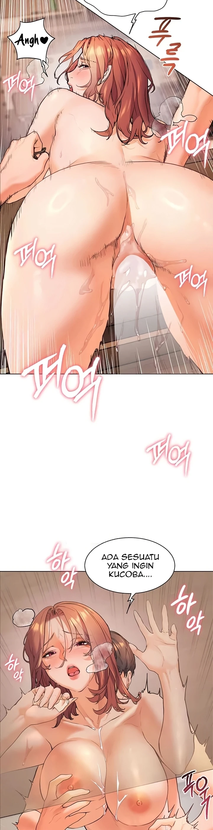 image-komik-the-teachers-efforts-chapter-05-45/62