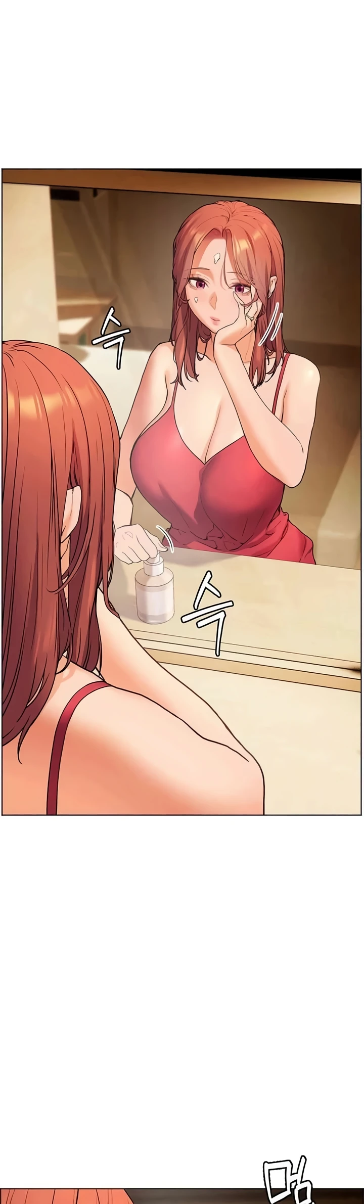 image-komik-the-teachers-efforts-chapter-07-14/56