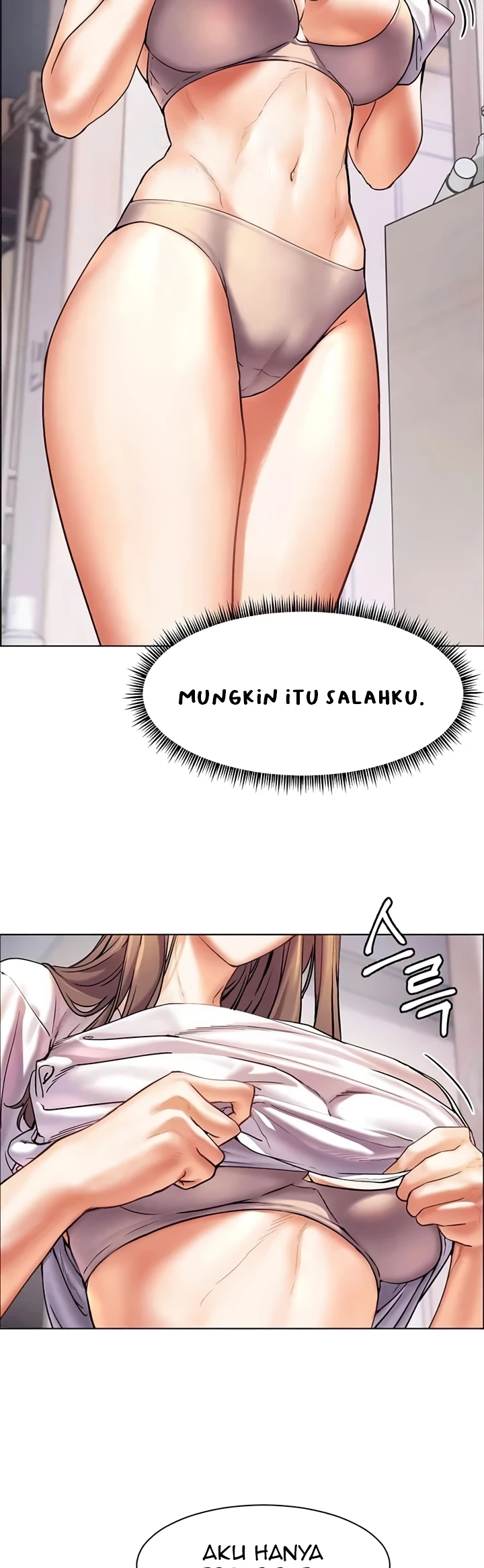 image-komik-the-teachers-efforts-chapter-07-41/56