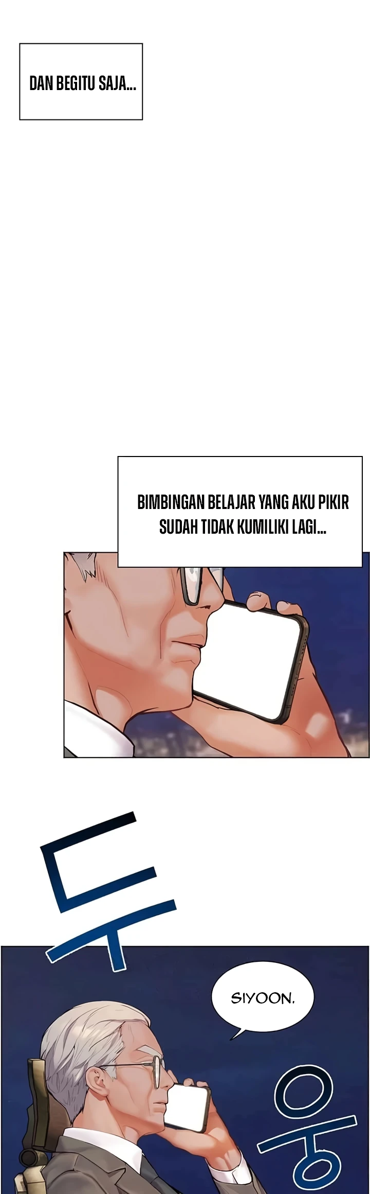 image-komik-the-teachers-efforts-chapter-07-50/56