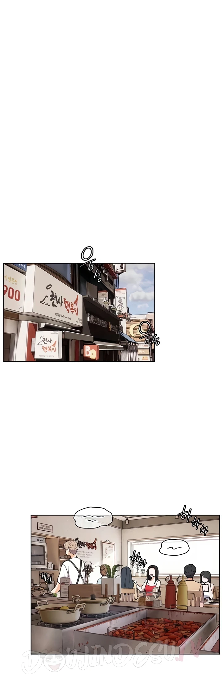 image-komik-the-teachers-efforts-chapter-08-15/61