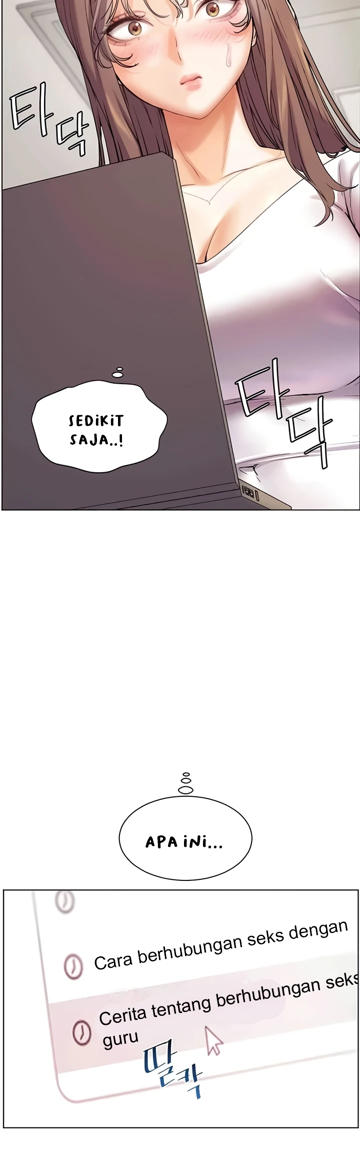 image-komik-the-teachers-efforts-chapter-08-48/61