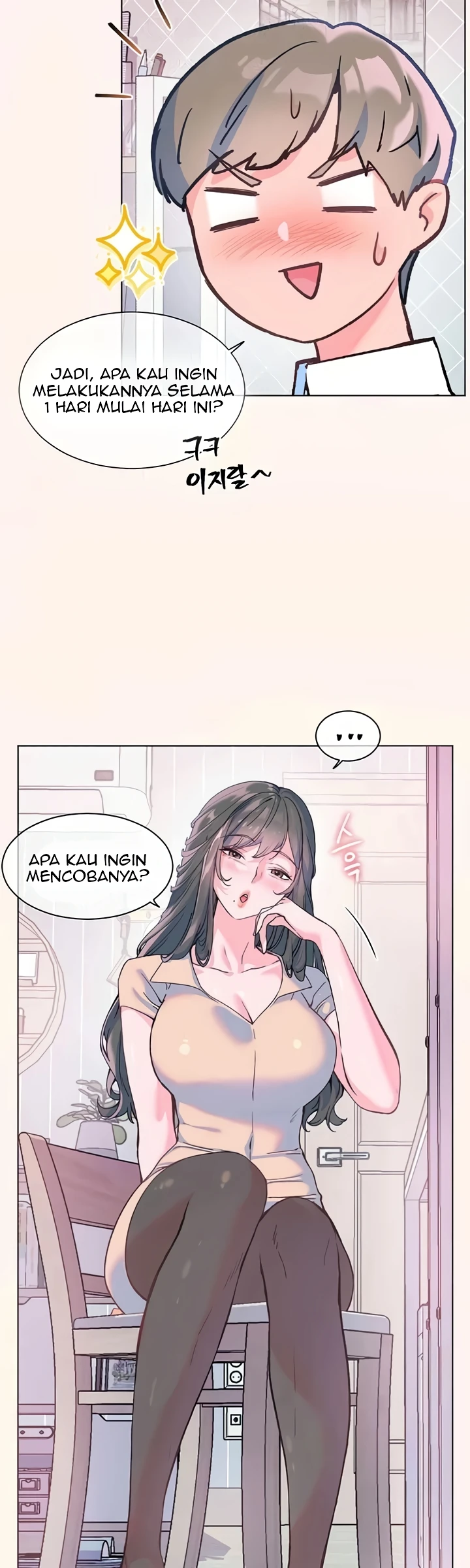 image-komik-the-teachers-efforts-chapter-08-52/61