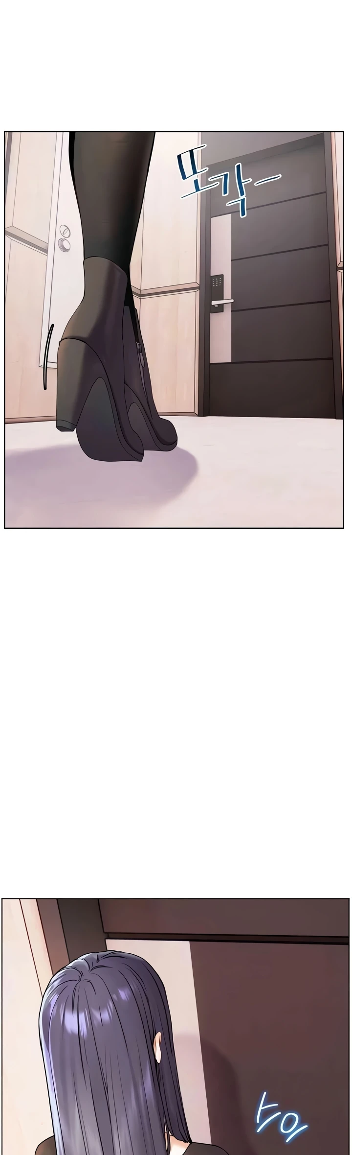 image-komik-the-teachers-efforts-chapter-14-2/54