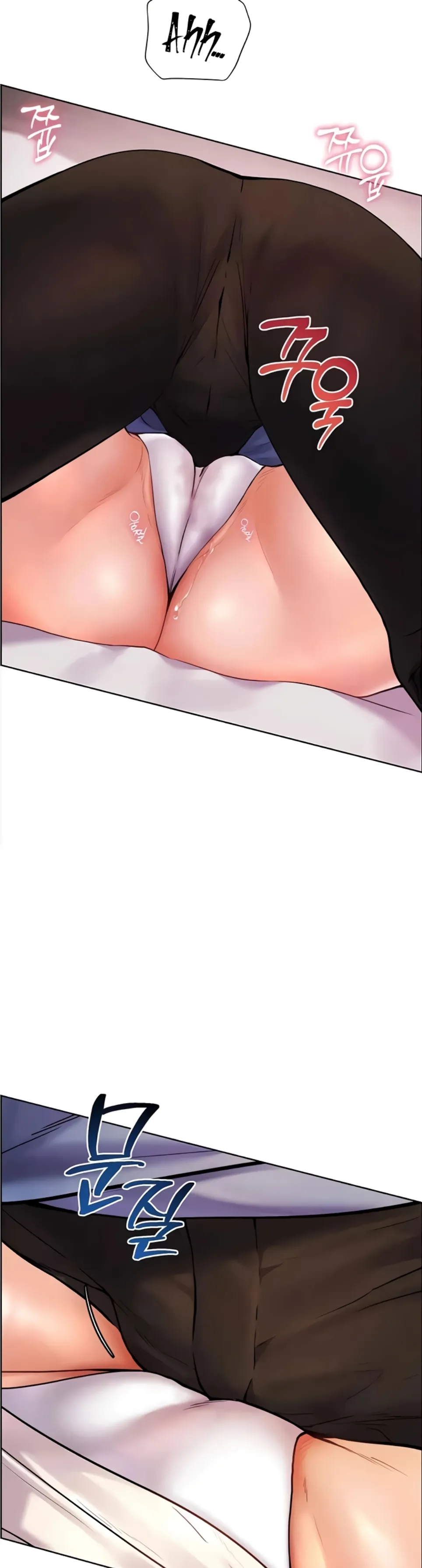 image-komik-the-teachers-efforts-chapter-20-23/54